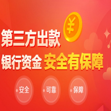 恒耀登录：合力扶正“长歪的小树”